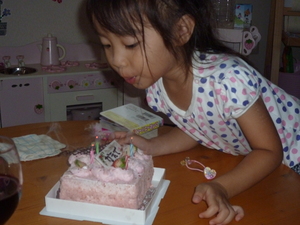 P1000050.JPG