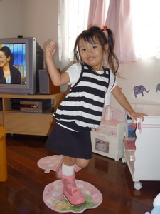 P1000058.JPG