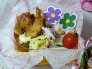 P1000064.JPG