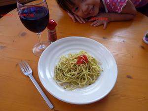 P1000079.JPG